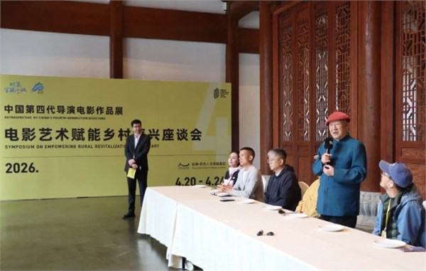 谷雨时节，一群80+的导演们带着老电影走进小山村，还有腾格尔！