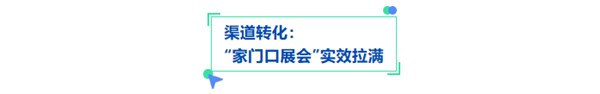 寻商机、拓市场！2026柯桥春季国际纺博会参展商全力备展