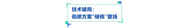 寻商机、拓市场！2026柯桥春季国际纺博会参展商全力备展