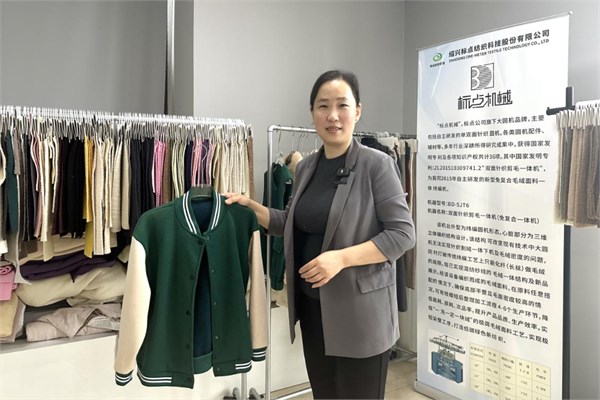 寻商机、拓市场！2026柯桥春季国际纺博会参展商全力备展