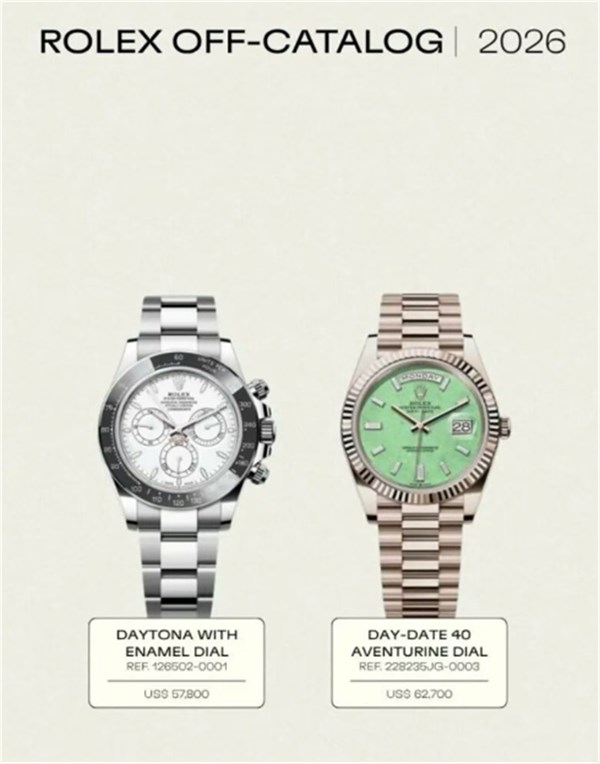探秘劳力士26年隐藏款：奢华与稀缺的极致碰撞