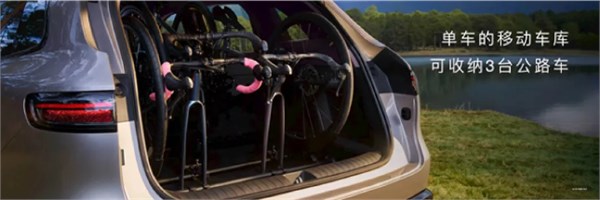 最适合年轻人的问界来了！问界M6上市15分钟 大定破10000台