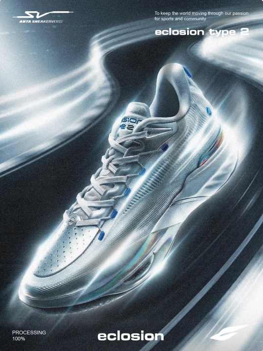 国产跑鞋设计突围失败？安踏Type2银翼颜值在线却难逃“小众命”