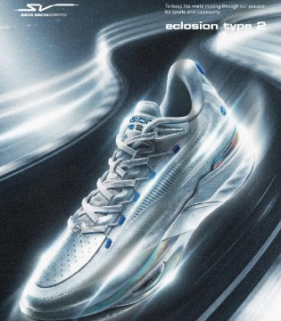 国产跑鞋设计突围失败？安踏Type2银翼颜值在线却难逃“小众命”