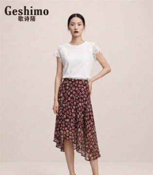 歌诗陌,2026新款,裙装,优雅,绽放浪漫,女装,招商,加盟