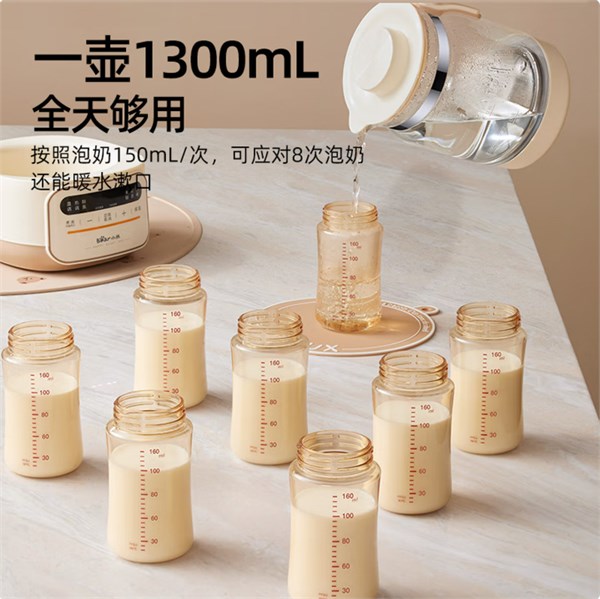 小熊（Bear）恒温水壶婴儿调奶器：贴心守护宝宝的每一口奶