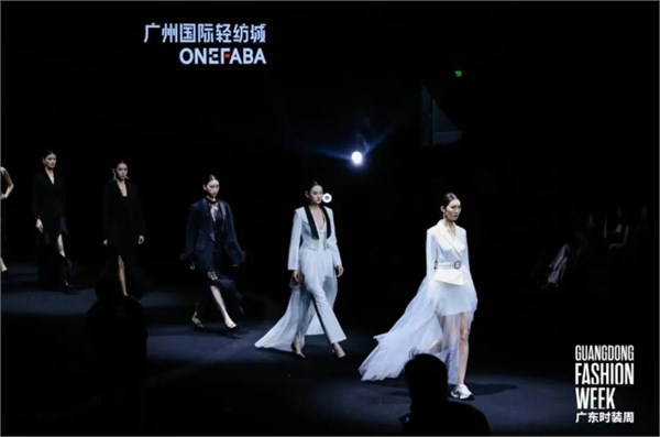 “源”创共振 向新而生丨广州国际轻纺城“时尚源创平台”2026原创设计品牌联合发布会
