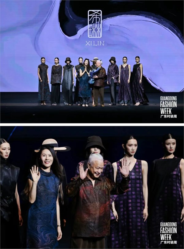 曦霖丨东方墨——极简廓形里的墨韵新生