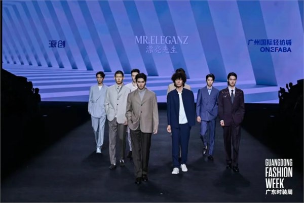 漂亮先生丨以摩纳哥邮轮之旅为灵感，开启度假绅士新范式