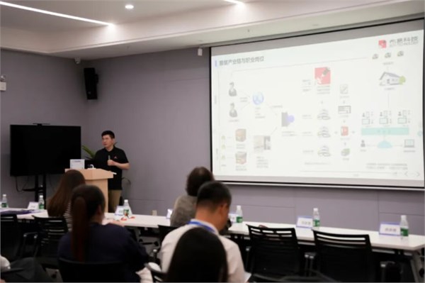 产教深度融合｜服装技术及人才培养实践分享交流会圆满举办