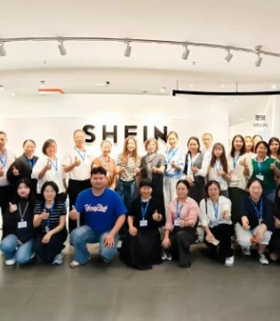 产教深度融合,服装技术,人才培养,实践分享,交流会,圆满举办