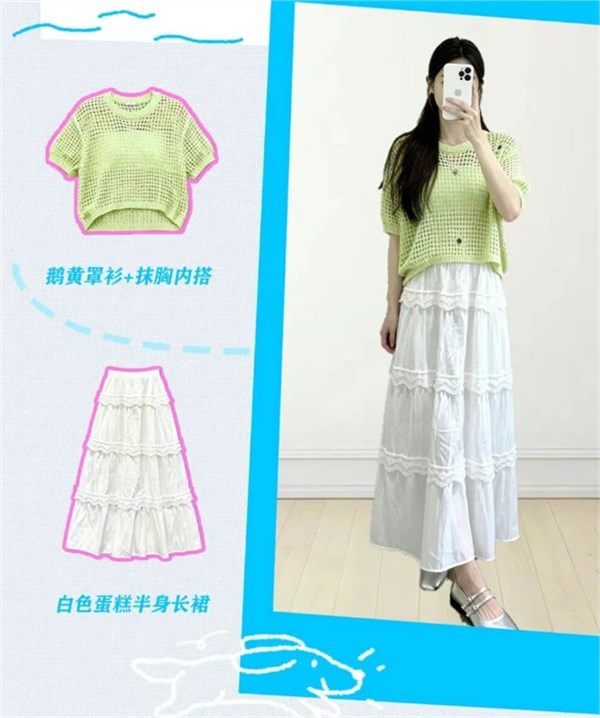 所季26春夏新款：解锁多元时尚密码，开启春日浪漫新程