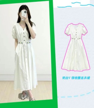 所季26春夏新款：解锁多元时尚密码，开启春日浪漫新程