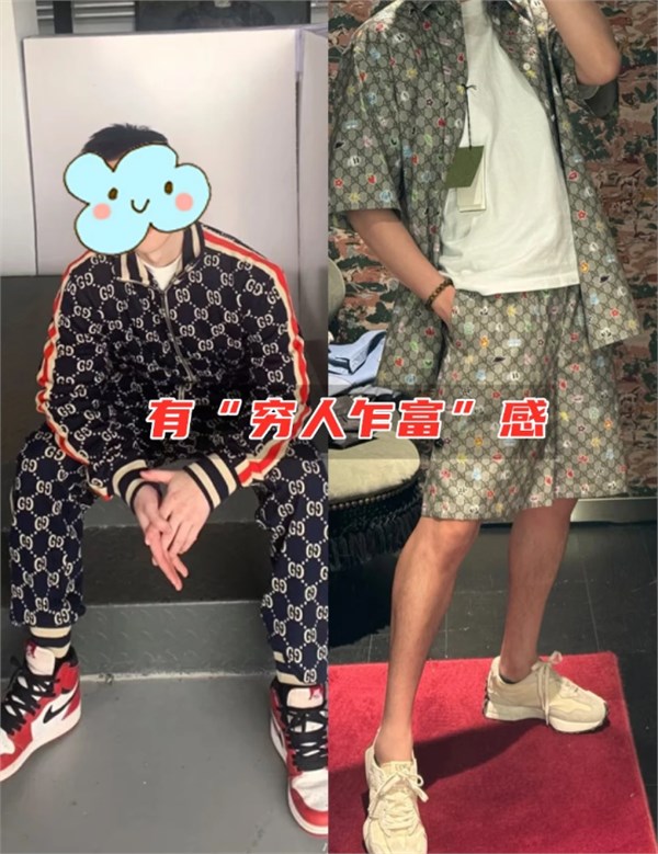 富豪圈层中的隐秘奢华品牌：超越Logo的品味之选