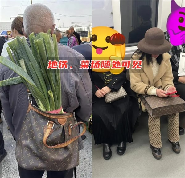 富豪圈层中的隐秘奢华品牌：超越Logo的品味之选