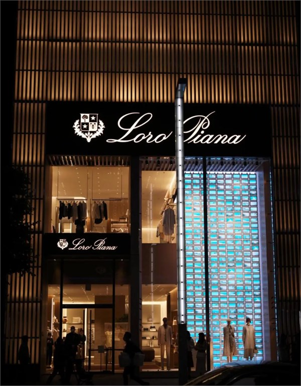 富豪圈层中的隐秘奢华品牌：超越Logo的品味之选