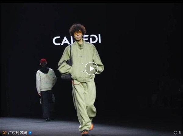 凯施迪《入岭成风》——让文化，成为风，吹向更远的地方