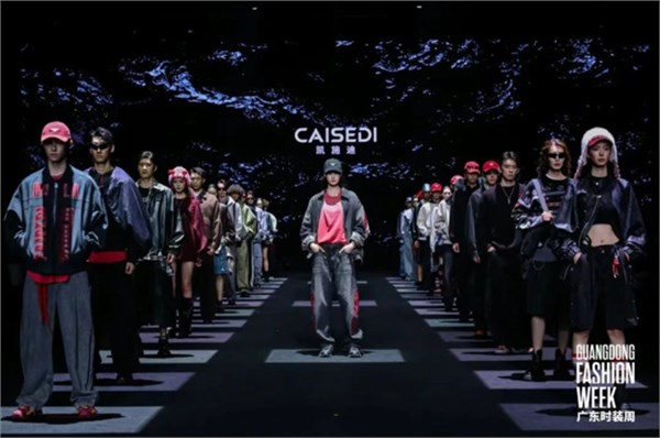 凯施迪《入岭成风》——让文化，成为风，吹向更远的地方