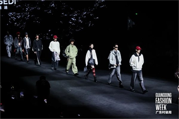时尚沙溪・质启新程｜2026广东时装周春季“沙溪日”精彩绽放