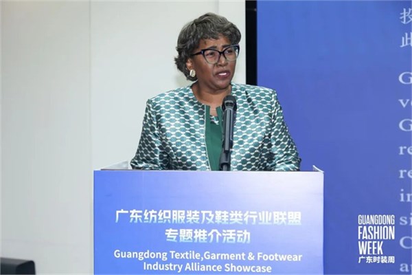 商贸对接，共拓市场——广东纺织服装及鞋类行业联盟专题推介活动成功举办