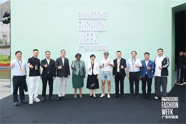 商贸对接，共拓市场——广东纺织服装及鞋类行业联盟专题推介活动成功举办