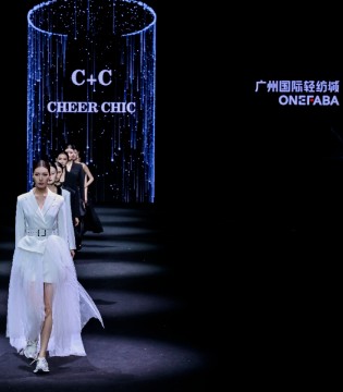 Mystic Promise 神秘之约｜C+C CHEER CHIC 亮相广东时装周 演绎独立女性灵魂之约