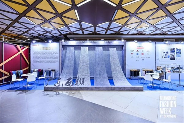 “西樵面料”闪耀广东时装周，14家名企齐秀看家本领