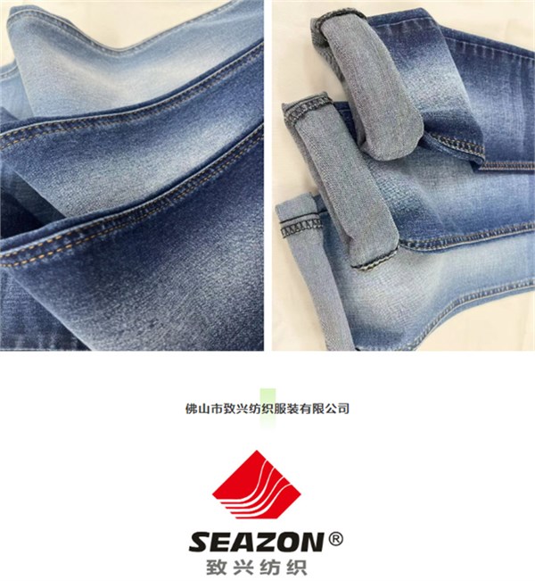 “西樵面料”闪耀广东时装周，14家名企齐秀看家本领