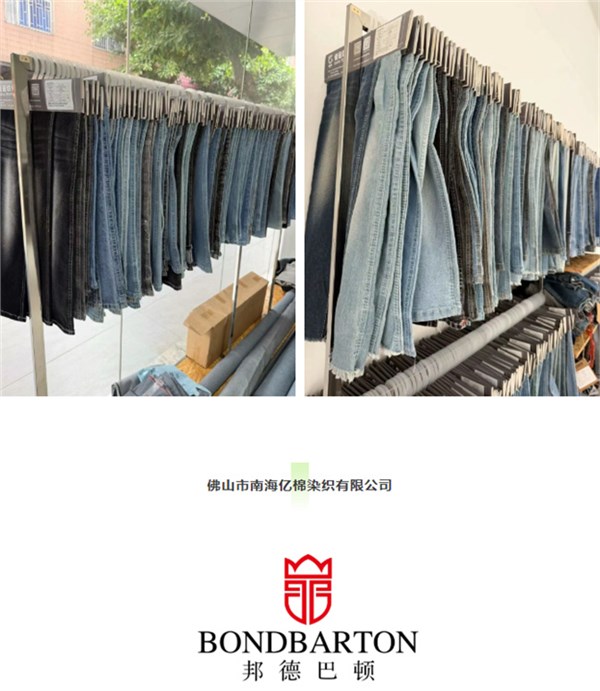 “西樵面料”闪耀广东时装周，14家名企齐秀看家本领