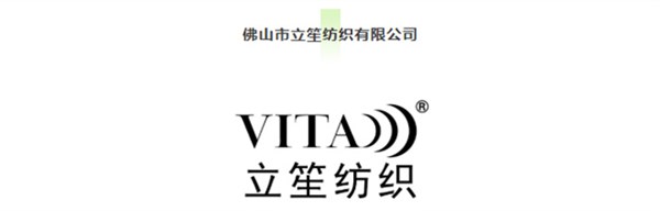 “西樵面料”闪耀广东时装周，14家名企齐秀看家本领