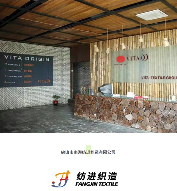 “西樵面料”闪耀广东时装周，14家名企齐秀看家本领