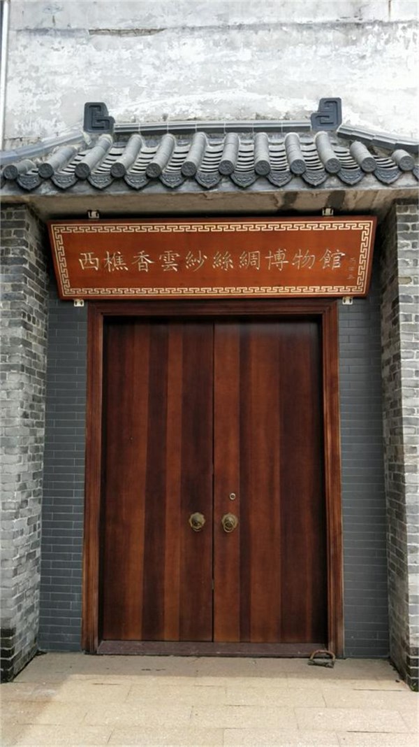 “西樵面料”闪耀广东时装周，14家名企齐秀看家本领