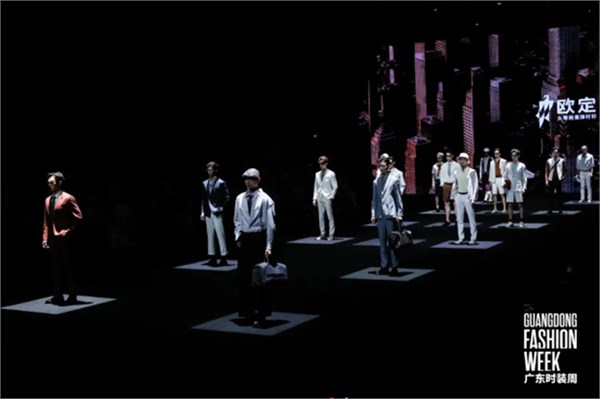 广东时装周交出“促消费、拓市场”亮眼答卷
