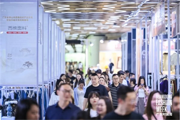 广东时装周交出“促消费、拓市场”亮眼答卷