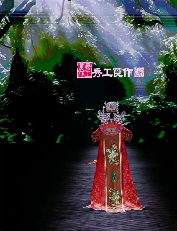 秀工莨作惊艳亮相广东时装周，发布““莨作.秘境”系列”