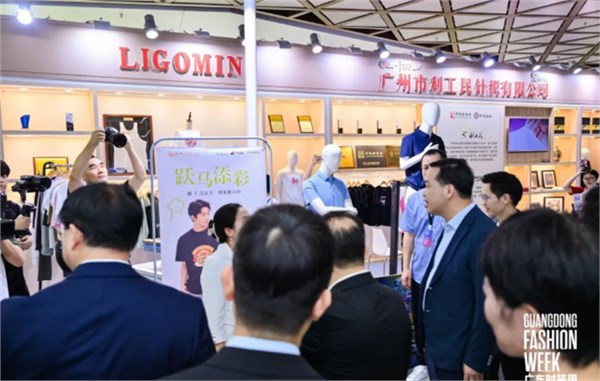 “双链主”协同发力，九度携手，纺织公司推动纺织服装产业高质量发展注入强劲动能