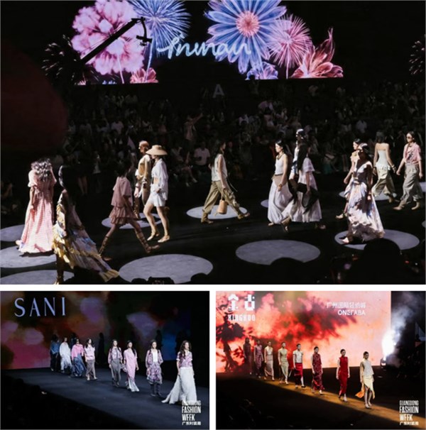 展实力拓市场，“番禺快时尚”焕新登陆广东时装周！