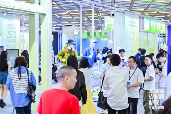 展实力拓市场，“番禺快时尚”焕新登陆广东时装周！