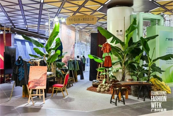 岭南丝韵焕新裳，广东香云纱释放时尚魅力