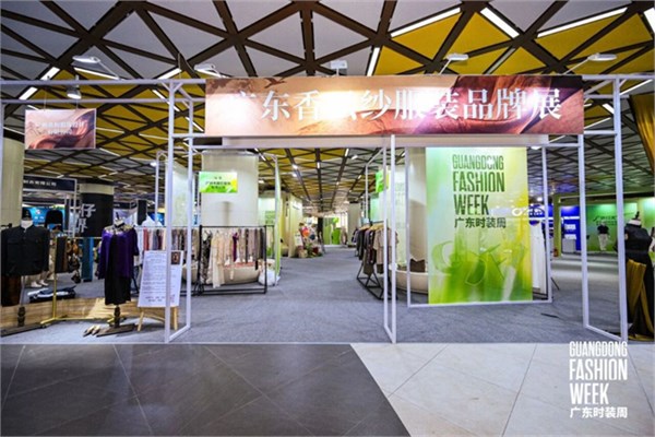 岭南丝韵焕新裳，广东香云纱释放时尚魅力