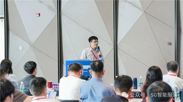 SG2026第十三届北京国际智能服装服饰产业大会圆满闭幕