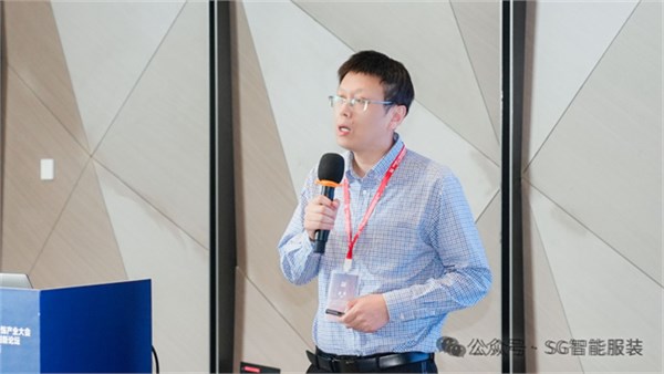 SG2026第十三届北京国际智能服装服饰产业大会圆满闭幕