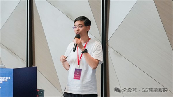 SG2026第十三届北京国际智能服装服饰产业大会圆满闭幕