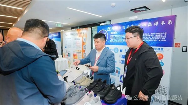 SG2026第十三届北京国际智能服装服饰产业大会圆满闭幕