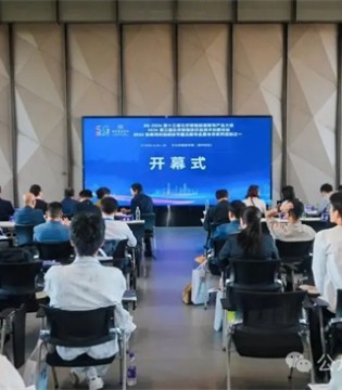 SG2026第十三届北京国际智能服装服饰产业大会圆满闭幕