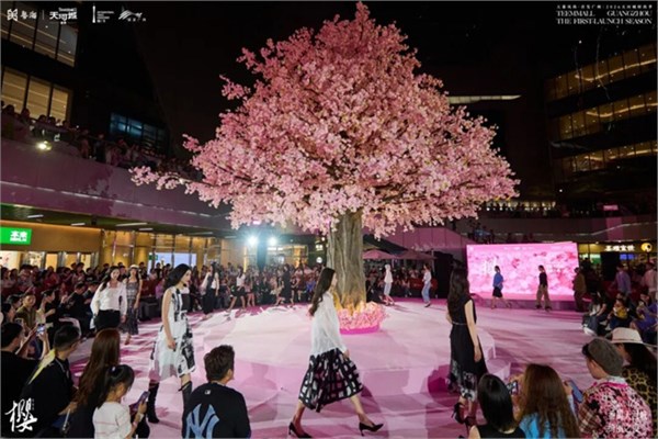 番禺天河城「樱你而美」大秀诠释首发力量