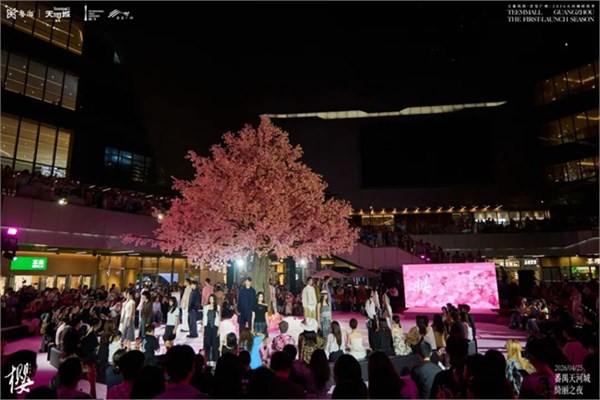 番禺天河城「樱你而美」大秀诠释首发力量