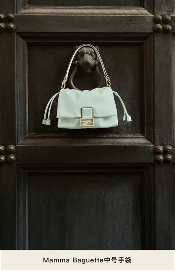 FENDI母亲节特别企划｜以手袋为笺，书写爱的絮语