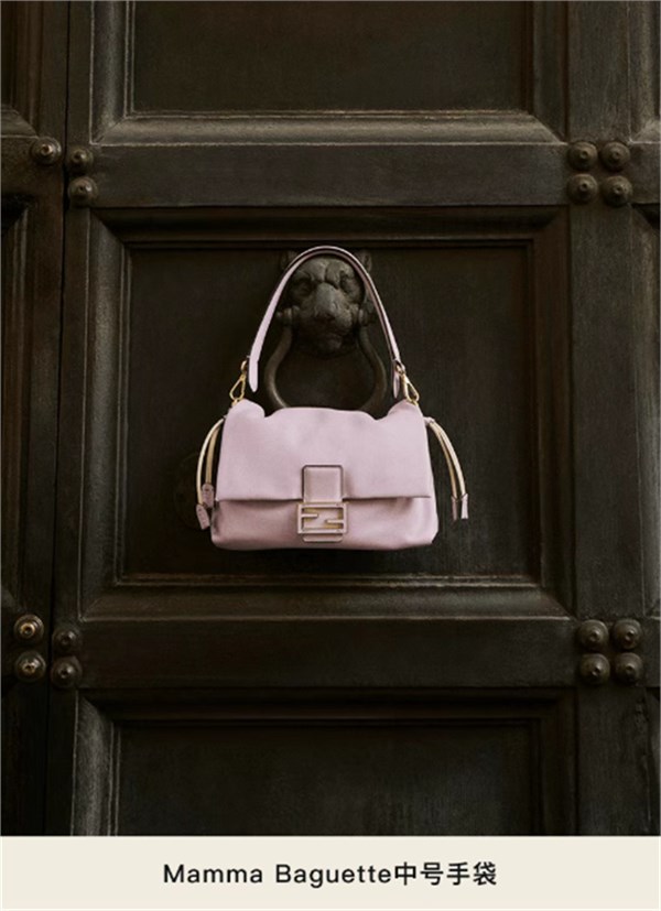 FENDI母亲节特别企划｜以手袋为笺，书写爱的絮语