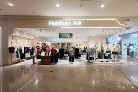卉述女装｜以高性价比解锁时尚自由，让品质穿搭触手可及